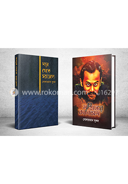 Kabel bilan onlayn jinsiy aloqa Kataysambuka bilan jinsiy aloqa