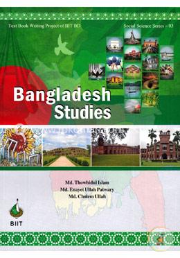 Bangladesh Studies image