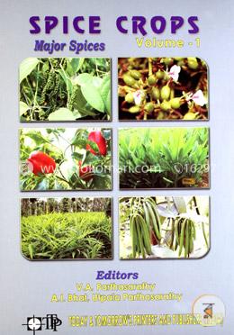Spice Crops:Major Spices  - vol-1