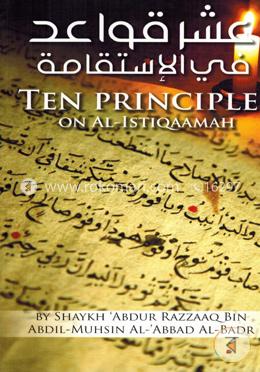 Ten Principles on Al-Istiqaamah 