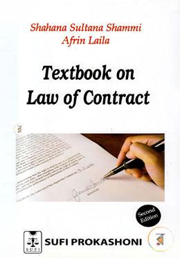 Textbook on Law of Contract