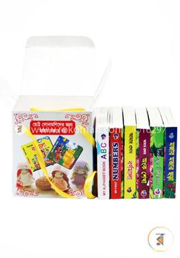 ছোট্ট সোনামনিদের প্রাথমিক শিক্ষার রঙিন বই (৬টি বইয়ের সেট) image