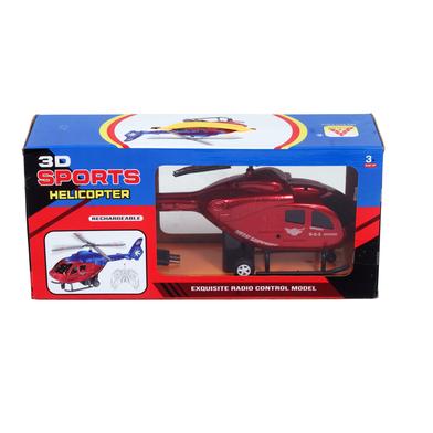3D Sports Helicopter image