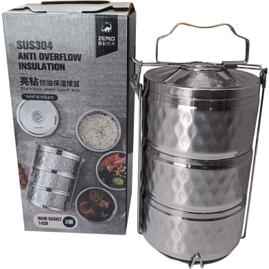 3 Bati SUS304 Anti Overflow Insulation Lunch Carrier image