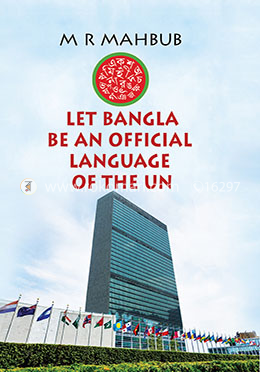 Let Bangla Be an Official Language of the UN