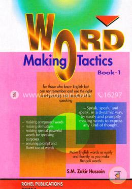 Word Making Tactics - Books1 image