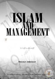 Islam and Management