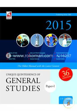 Unique Quintessence of General Studies (Paper - 1)