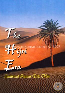 The Hijri Era image