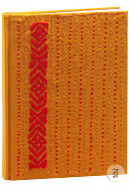 Nakshi Notebook (NB-N-C-86-10002) image