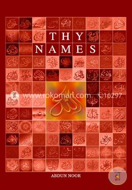 Thy Names