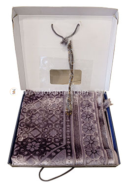Ismen Sultan Jaynamaz With Free Tasbih image