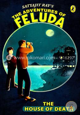 The House of Death (The Adventure Of Feluda) image