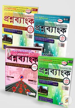 ঢাকা বিশ্ববিদ্যালয়ে ৪ ইউনিটে ভর্তি পরীক্ষার জন্য জয়কলি প্রকাশনীর ৪টি বই