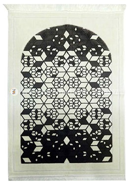 Safa Tex Muslim Prayer Jaynamaz - জায়নামাজ (White) - Any Design image