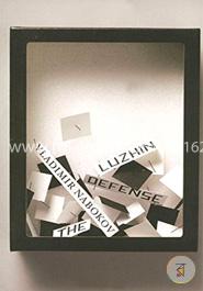 The Luzhin Defense