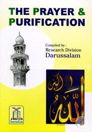 Prayer and Purification