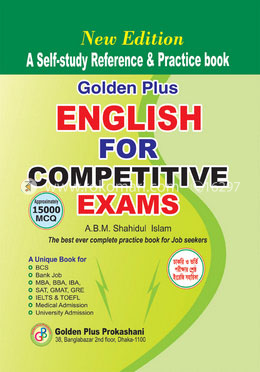 Golden Plus English Competitive Exams
