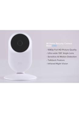 Camera Basic 1080p Home Security Camera 1080p Mi Home Security