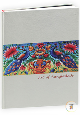 Conceptual Notebook (NB-G-C-86-004) image