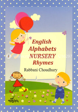 English Alphabets Nursery Rhymes image
