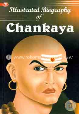 Iillustrated Biography Of Chankaya image
