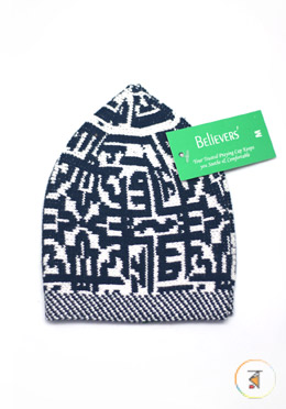 Believers'Muslim Prayer Cap Box Design -01 Pcs (Black and White Color) image