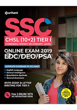 SSC (10 Plus 2) Guide Combined Higher Secondary 2019