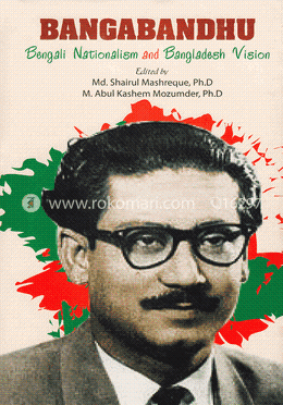 Bangabandhu image