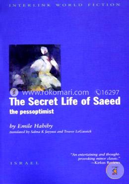 The Secret Life of Saeed: The Pessoptimist 