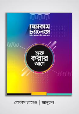 Jinsiy aloqa foto uy vazifasi