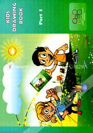Kids Drawing Book Part-1 image
