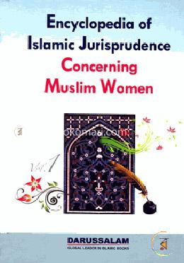 Encyclopedia of Islamic Jurisprudence Concerning Muslim Women