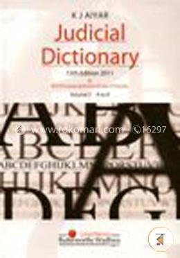 Judicial Dictionary, 15th edn. 2011 in 2 Vols (HB)