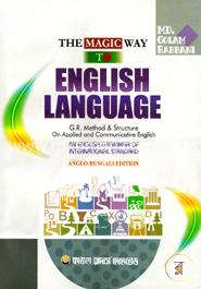 The Magic Way To English Language