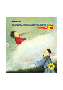 Fable of Niulang and Zhinu image