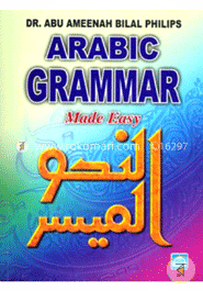 Arabic Grammar Made Easy