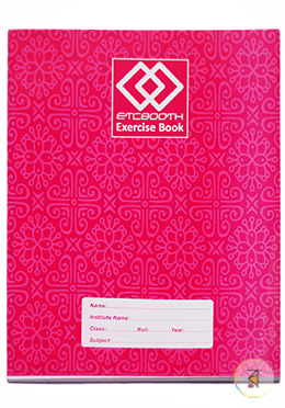 Etcbooth Exercise Bangla Khata (EEB-01) image