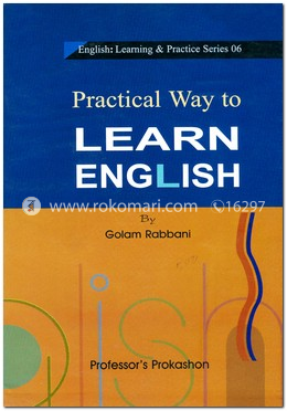 প্র্যাকটিক্যাল ওয়ে টু লার্ন ইংলিশ image