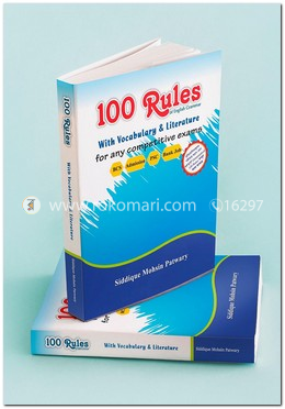 ১০০ রুলস অফ ইংলিশ গ্রামার image