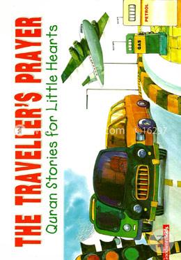 The Treveller's Prayer 