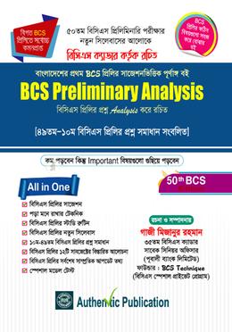 50th BCS Preliminary Analysis