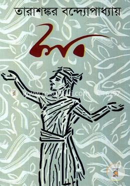 কবি image