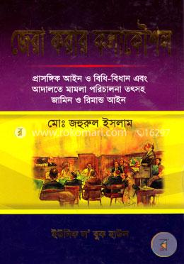 Juda chiroyli jinsiy aloqa HD formatda Bir boy fotosini sikdi