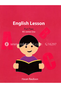 English Lesson -Part 2 (KG-Junior One) image