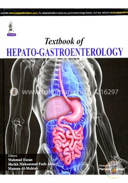 Textbook Of Hepato-Gastroenterology