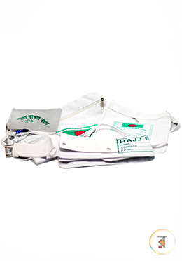 Libas Al Ihram Hajj Accessories For Men (Drawstring Bag, Shoe Bag, Ihram Belt, Stone Bag) image