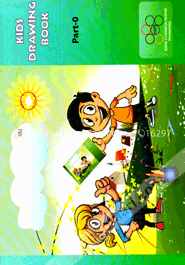Kids Drawing Book Part-0 image