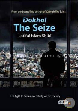 Dokhol The Seize