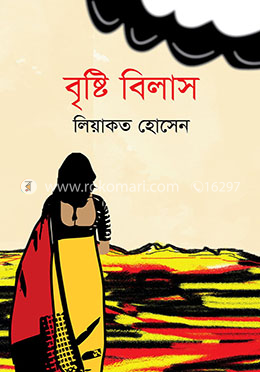 Yaponiyalik ayolni katta sik bilan becerdi